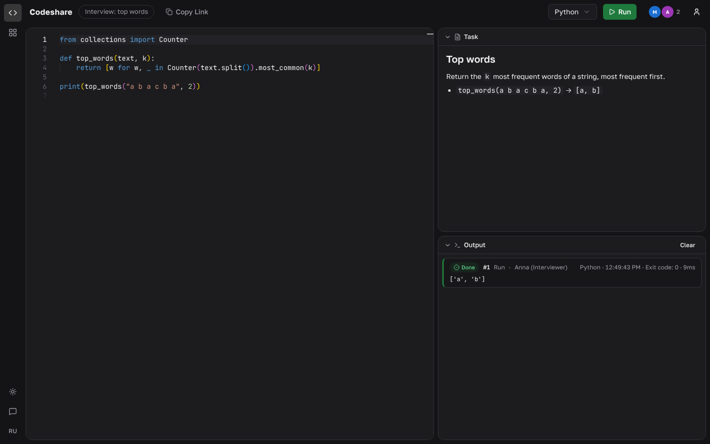 A CodeShare session: the task, the shared editor with Python code and the run output